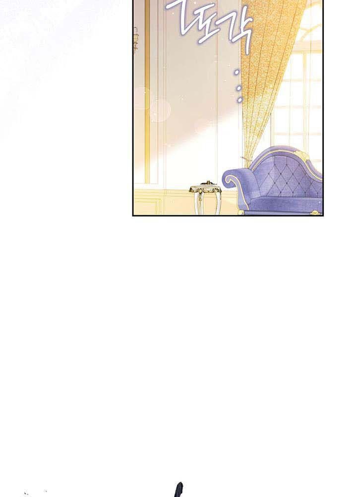 Kiếp Này, Tôi Sẽ Trở Thành Gia Chủ - Chapter 129 - Page 81