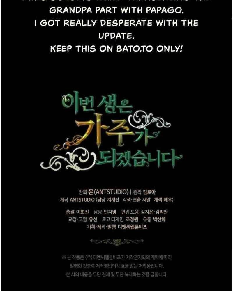 Kiếp Này, Tôi Sẽ Trở Thành Gia Chủ - Chapter 13 - Page 109