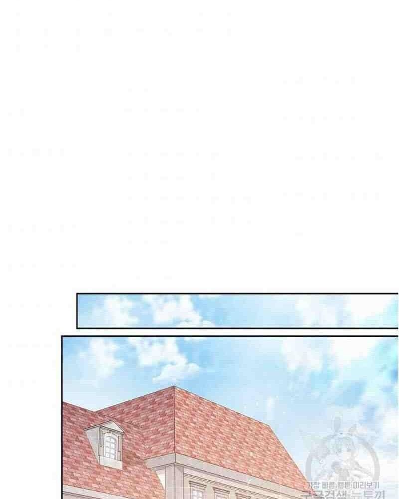 Kiếp Này, Tôi Sẽ Trở Thành Gia Chủ - Chapter 13 - Page 79