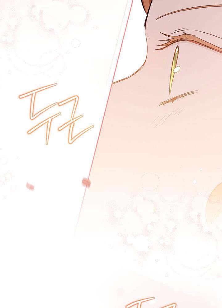 Kiếp Này, Tôi Sẽ Trở Thành Gia Chủ - Chapter 130 - Page 149