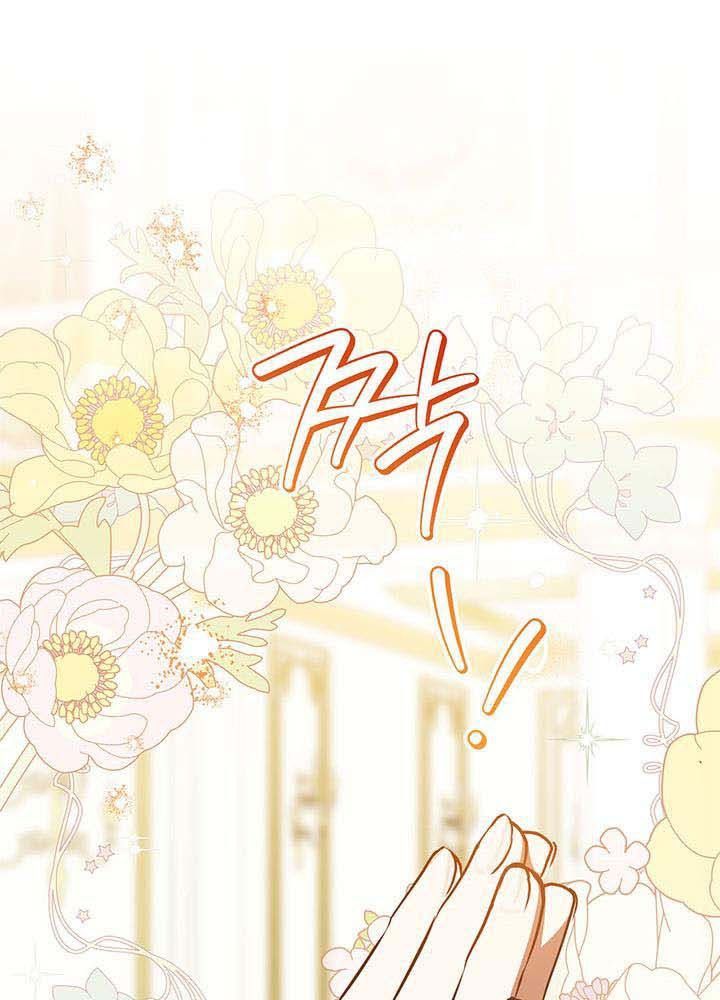 Kiếp Này, Tôi Sẽ Trở Thành Gia Chủ - Chapter 130 - Page 65