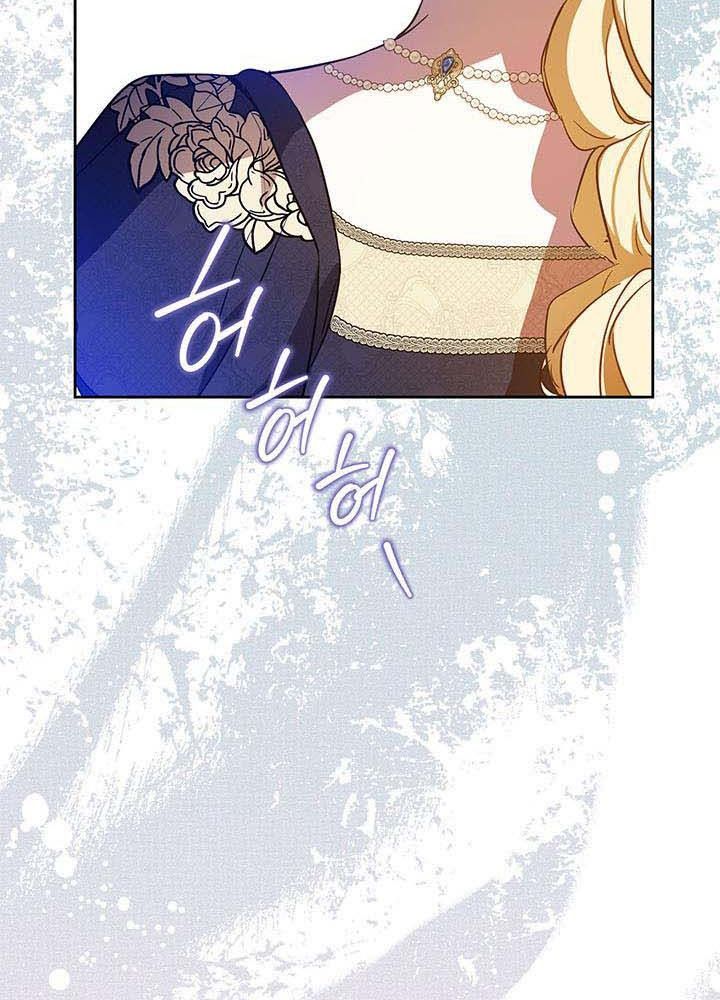 Kiếp Này, Tôi Sẽ Trở Thành Gia Chủ - Chapter 130 - Page 85