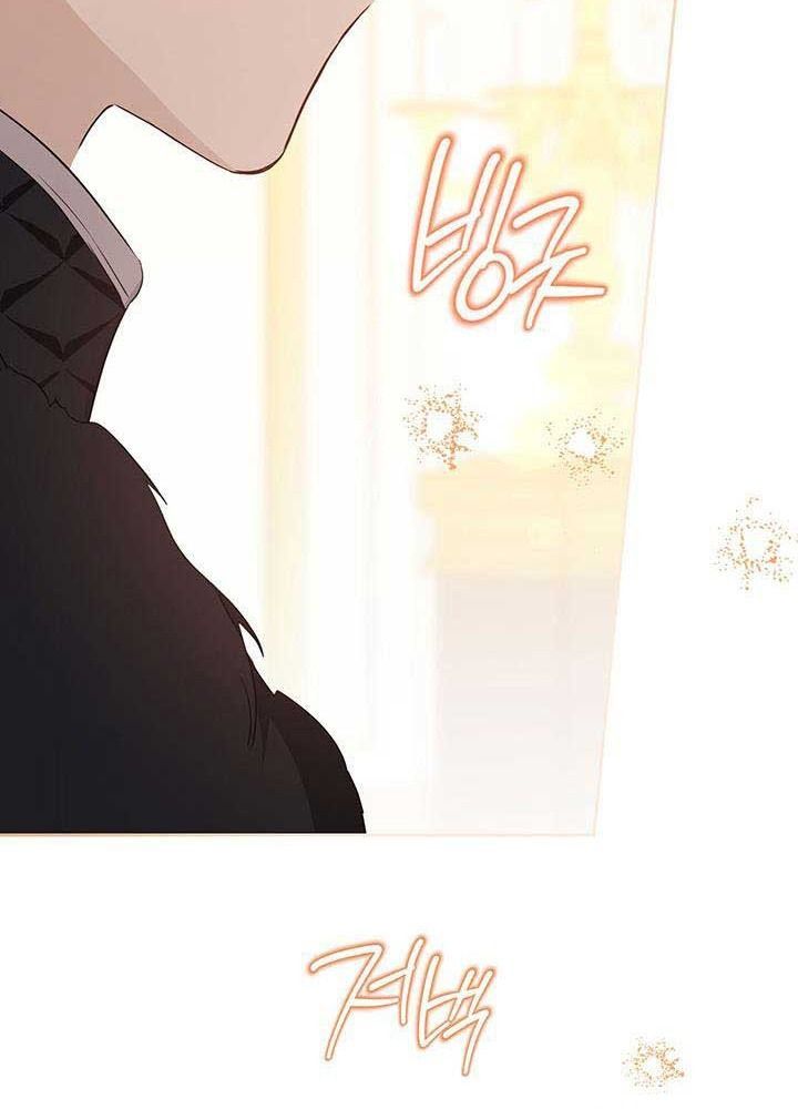 Kiếp Này, Tôi Sẽ Trở Thành Gia Chủ - Chapter 131 - Page 37