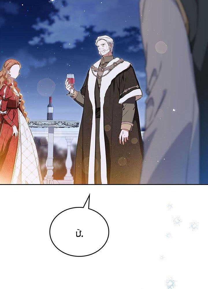 Kiếp Này, Tôi Sẽ Trở Thành Gia Chủ - Chapter 131 - Page 51