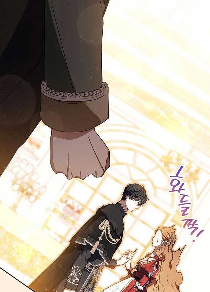 Kiếp Này, Tôi Sẽ Trở Thành Gia Chủ - Chapter 131 - Page 6