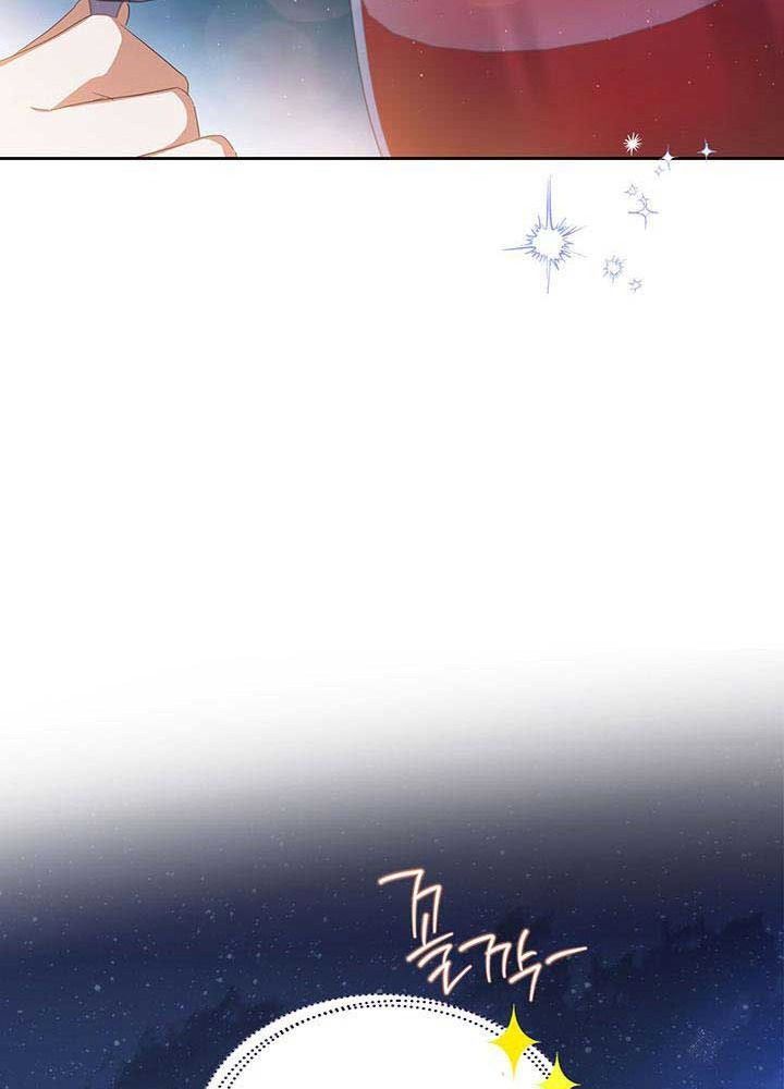 Kiếp Này, Tôi Sẽ Trở Thành Gia Chủ - Chapter 131 - Page 66