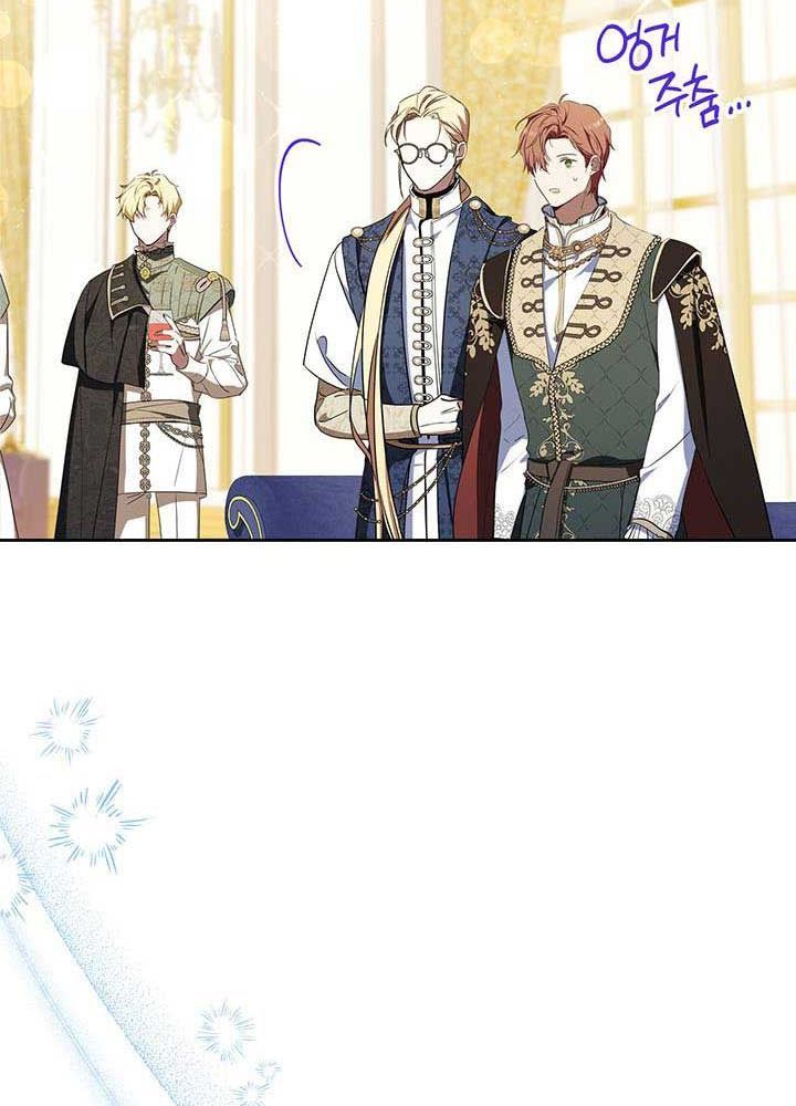 Kiếp Này, Tôi Sẽ Trở Thành Gia Chủ - Chapter 132 - Page 101