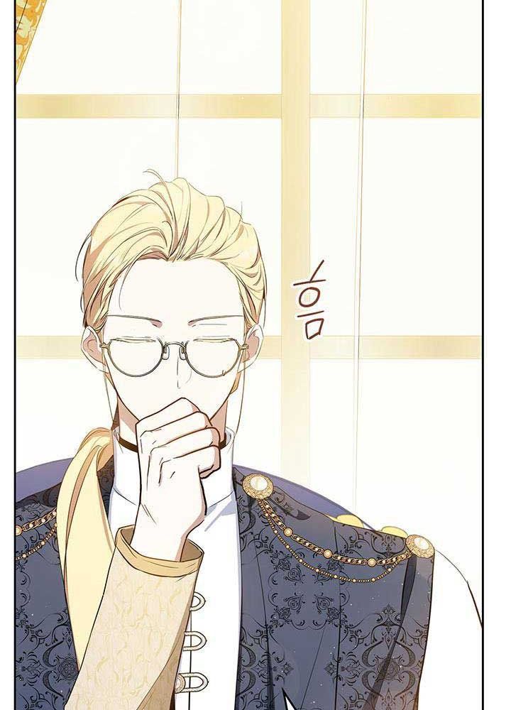 Kiếp Này, Tôi Sẽ Trở Thành Gia Chủ - Chapter 132 - Page 66