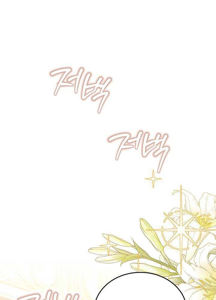 Kiếp Này, Tôi Sẽ Trở Thành Gia Chủ - Chapter 132 - Page 84