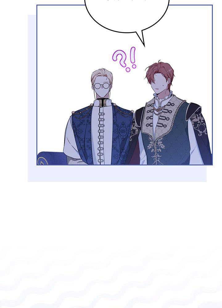 Kiếp Này, Tôi Sẽ Trở Thành Gia Chủ - Chapter 132 - Page 88