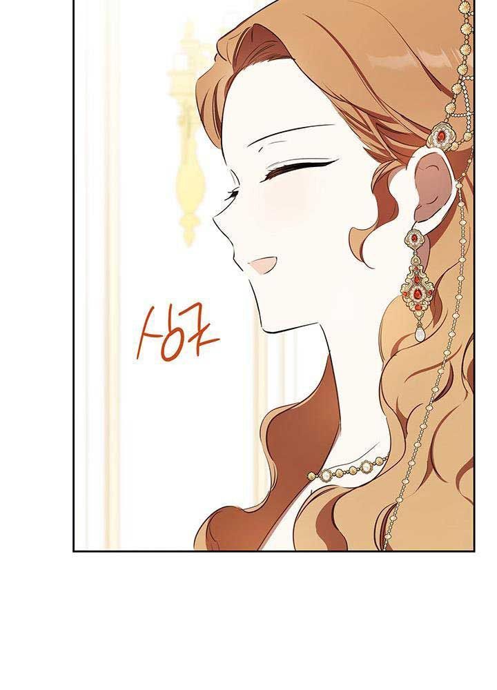 Kiếp Này, Tôi Sẽ Trở Thành Gia Chủ - Chapter 133 - Page 108