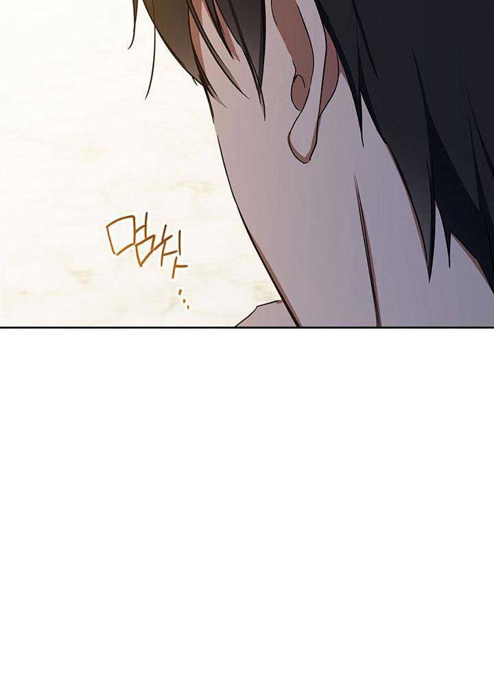 Kiếp Này, Tôi Sẽ Trở Thành Gia Chủ - Chapter 133 - Page 78