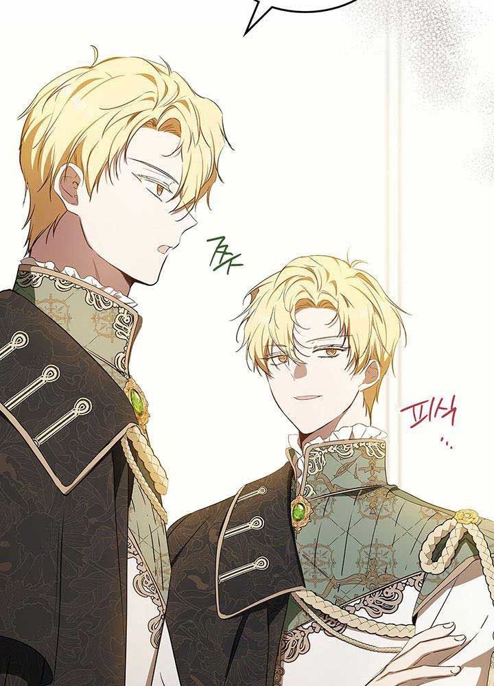 Kiếp Này, Tôi Sẽ Trở Thành Gia Chủ - Chapter 133 - Page 9