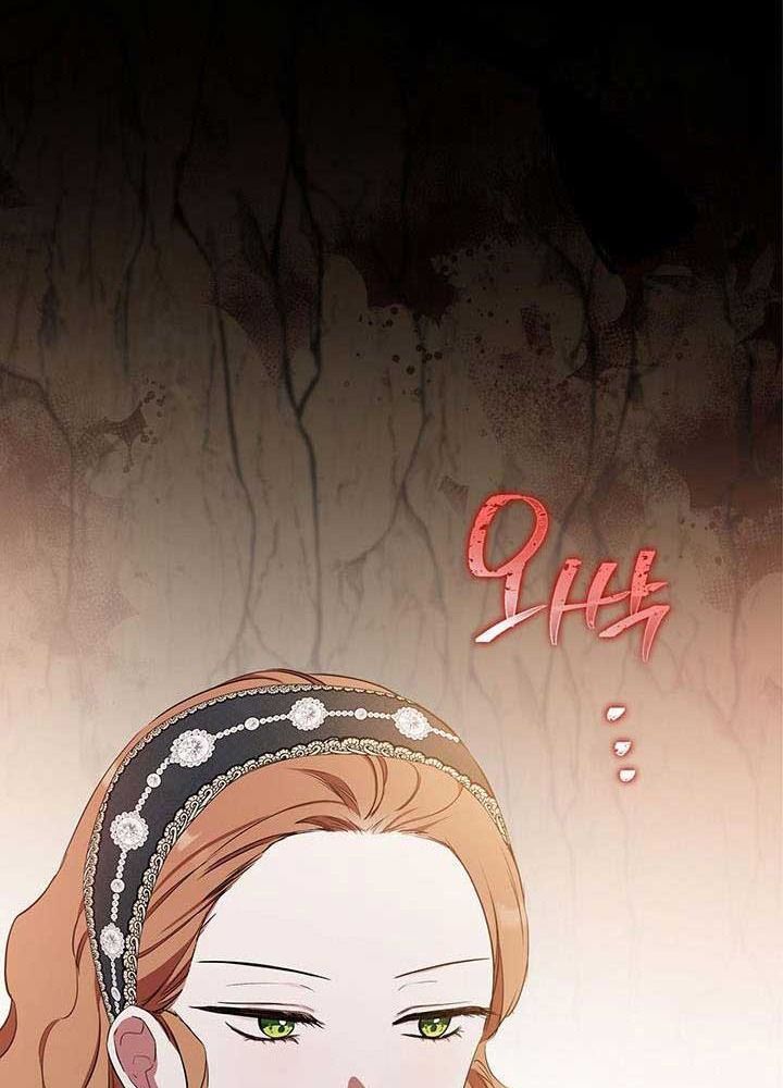Kiếp Này, Tôi Sẽ Trở Thành Gia Chủ - Chapter 134 - Page 110