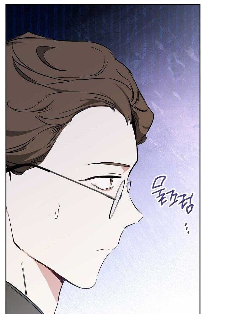 Kiếp Này, Tôi Sẽ Trở Thành Gia Chủ - Chapter 135 - Page 104