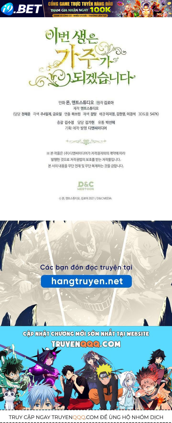 Kiếp Này, Tôi Sẽ Trở Thành Gia Chủ - Chapter 135 - Page 136