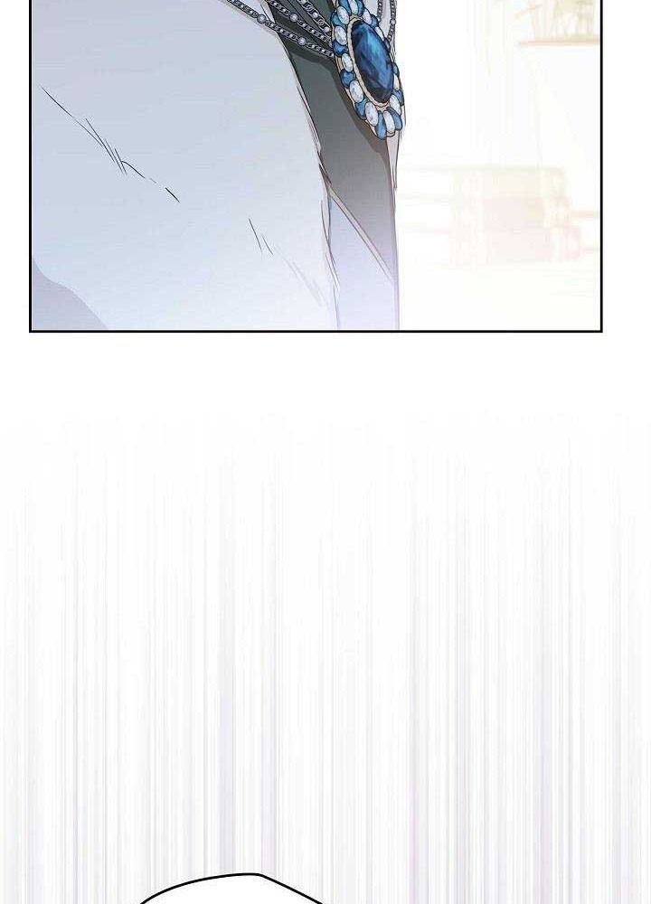 Kiếp Này, Tôi Sẽ Trở Thành Gia Chủ - Chapter 135 - Page 86