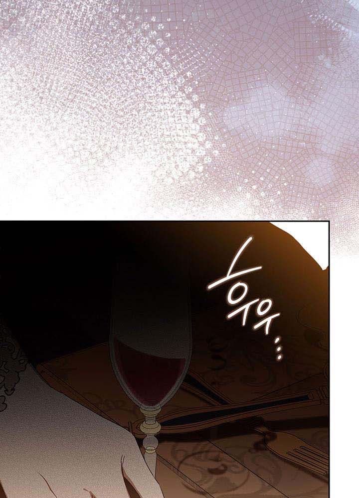 Kiếp Này, Tôi Sẽ Trở Thành Gia Chủ - Chapter 136 - Page 116