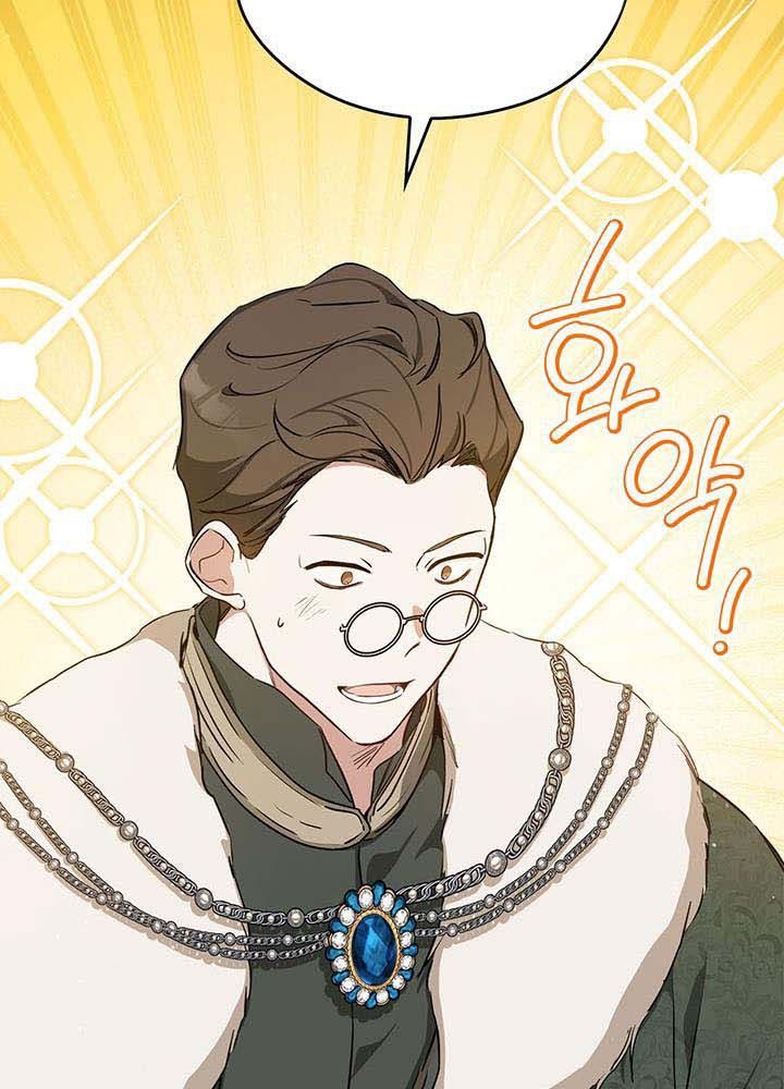 Kiếp Này, Tôi Sẽ Trở Thành Gia Chủ - Chapter 136 - Page 31