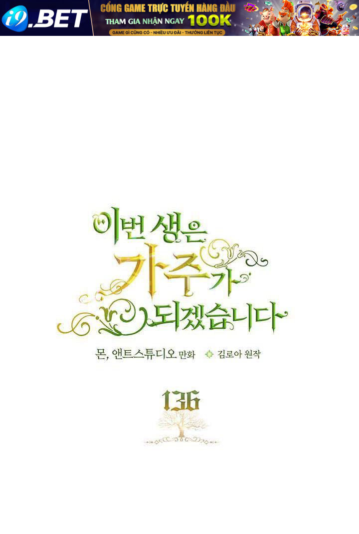 Kiếp Này, Tôi Sẽ Trở Thành Gia Chủ - Chapter 136 - Page 62