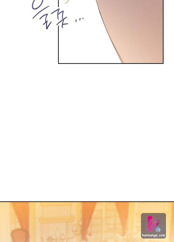 Kiếp Này, Tôi Sẽ Trở Thành Gia Chủ - Chapter 136 - Page 77