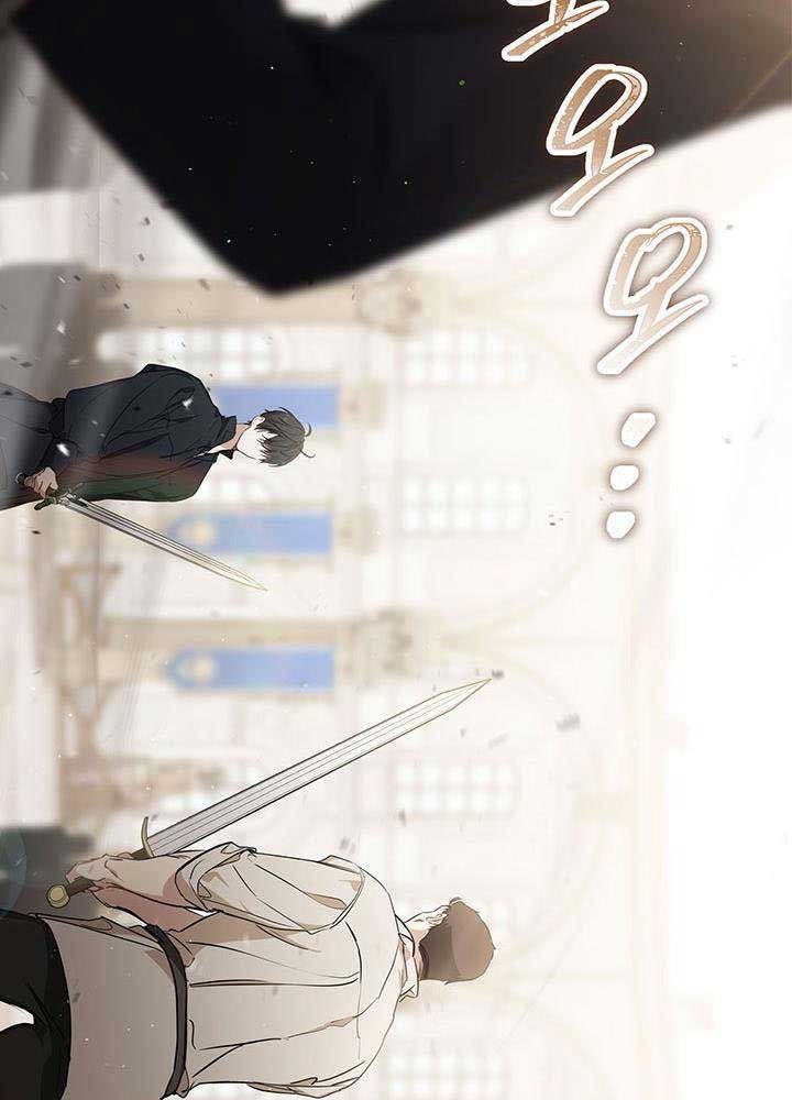 Kiếp Này, Tôi Sẽ Trở Thành Gia Chủ - Chapter 137 - Page 109