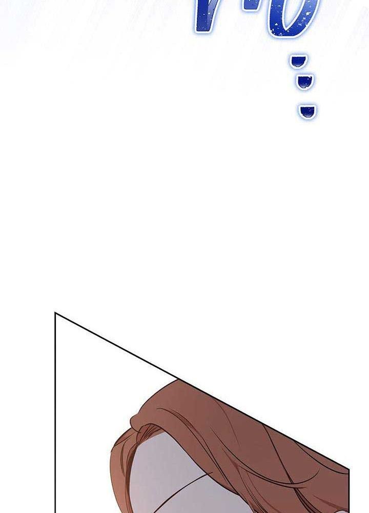 Kiếp Này, Tôi Sẽ Trở Thành Gia Chủ - Chapter 137 - Page 118