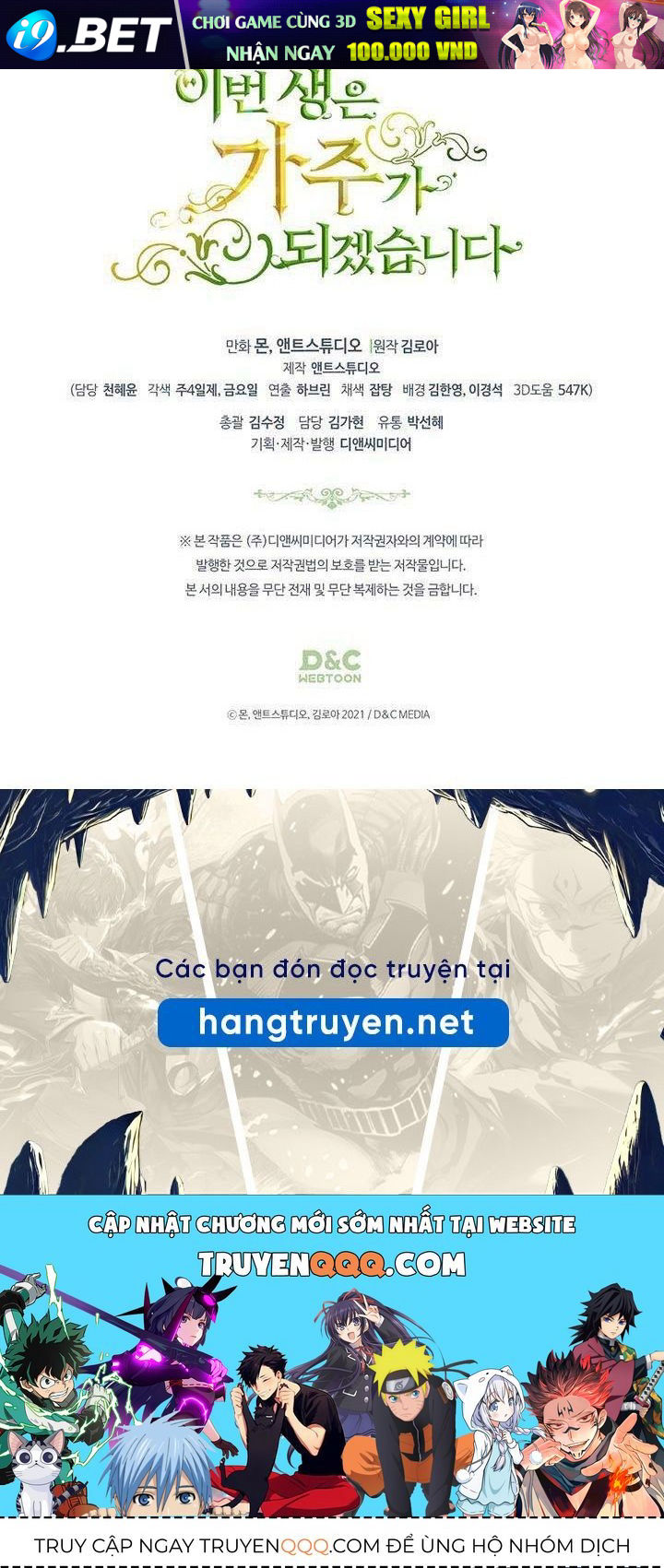 Kiếp Này, Tôi Sẽ Trở Thành Gia Chủ - Chapter 137 - Page 157