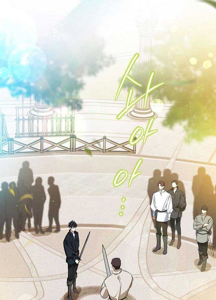 Kiếp Này, Tôi Sẽ Trở Thành Gia Chủ - Chapter 137 - Page 99