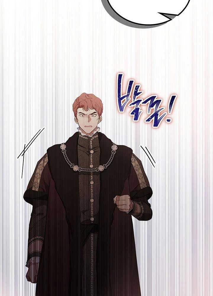 Kiếp Này, Tôi Sẽ Trở Thành Gia Chủ - Chapter 138 - Page 125