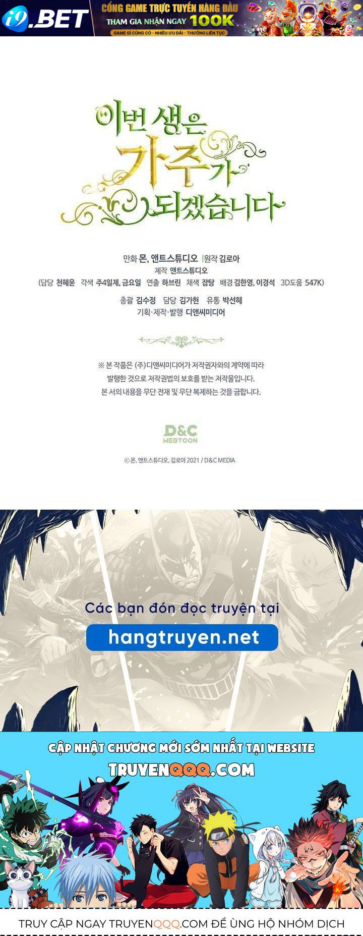 Kiếp Này, Tôi Sẽ Trở Thành Gia Chủ - Chapter 138 - Page 137