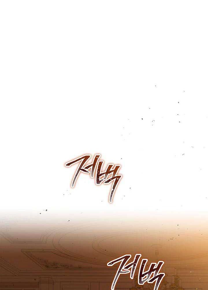 Kiếp Này, Tôi Sẽ Trở Thành Gia Chủ - Chapter 138 - Page 50