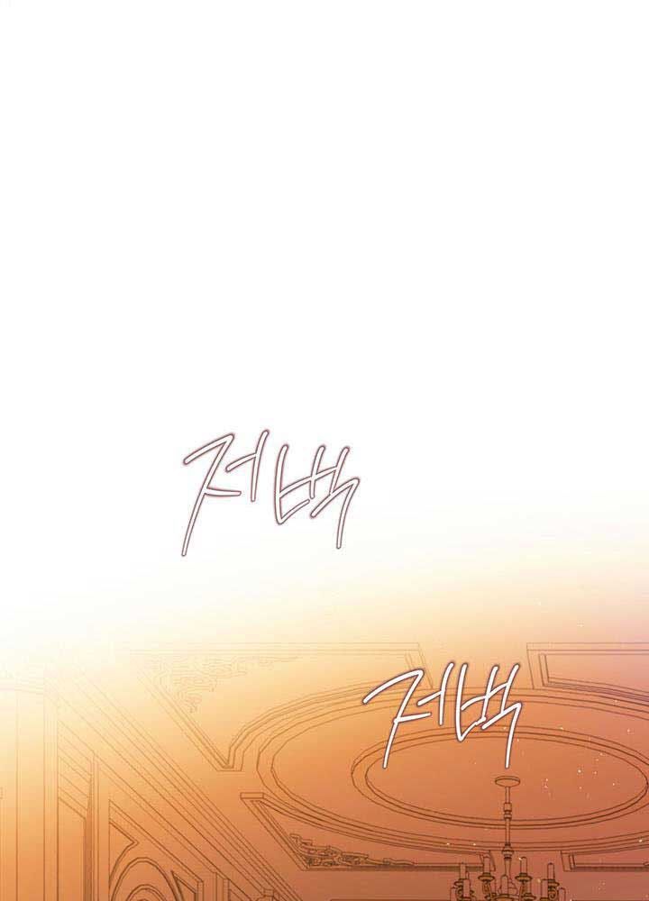 Kiếp Này, Tôi Sẽ Trở Thành Gia Chủ - Chapter 138 - Page 99