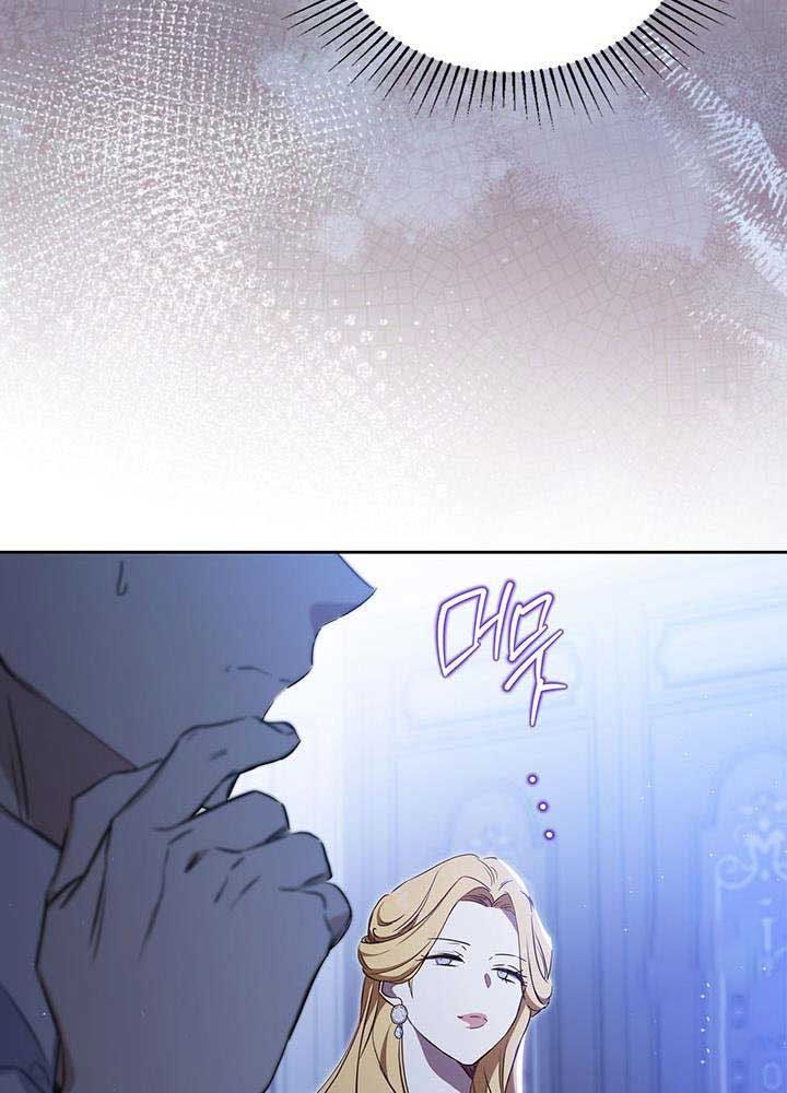 Kiếp Này, Tôi Sẽ Trở Thành Gia Chủ - Chapter 139 - Page 44