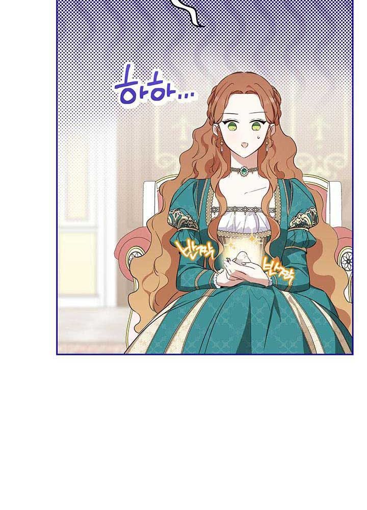 Kiếp Này, Tôi Sẽ Trở Thành Gia Chủ - Chapter 139 - Page 78