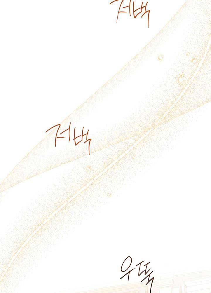 Kiếp Này, Tôi Sẽ Trở Thành Gia Chủ - Chapter 139 - Page 93