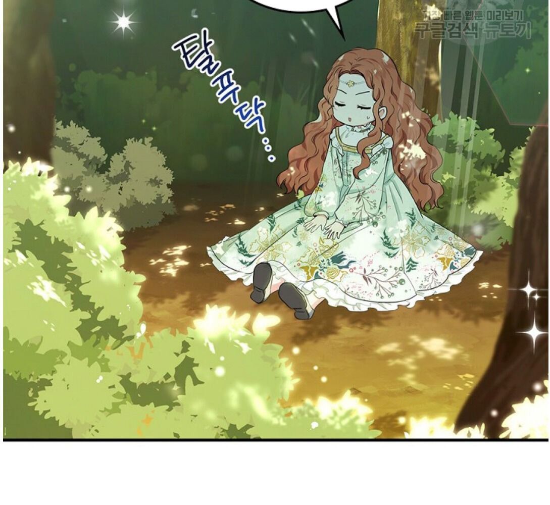 Kiếp Này, Tôi Sẽ Trở Thành Gia Chủ - Chapter 14 - Page 103