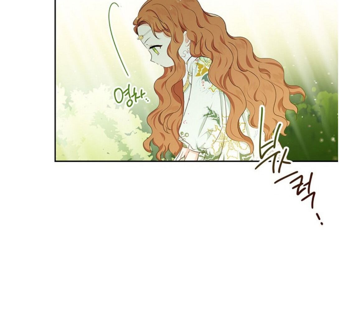 Kiếp Này, Tôi Sẽ Trở Thành Gia Chủ - Chapter 14 - Page 107