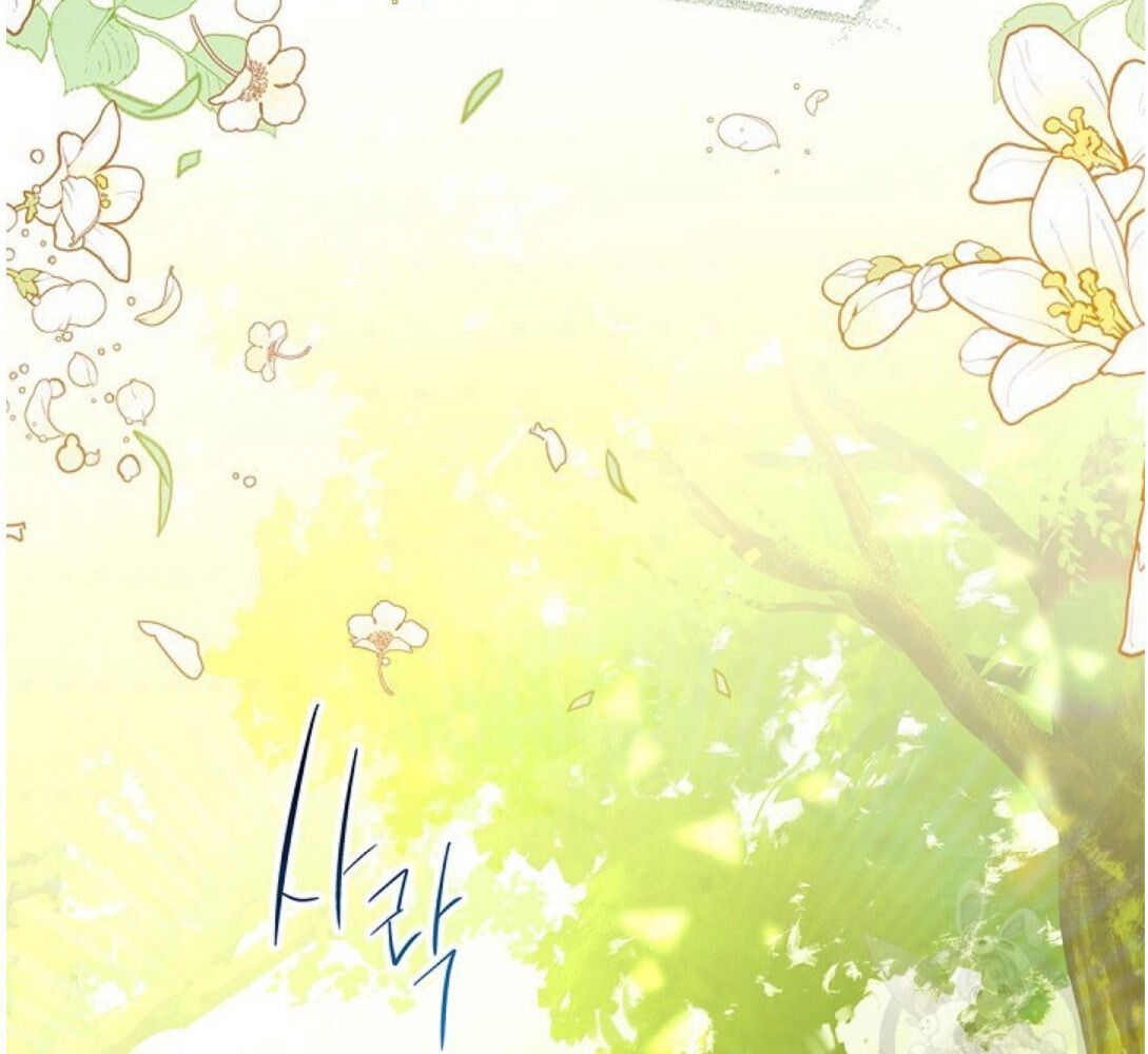 Kiếp Này, Tôi Sẽ Trở Thành Gia Chủ - Chapter 14 - Page 111