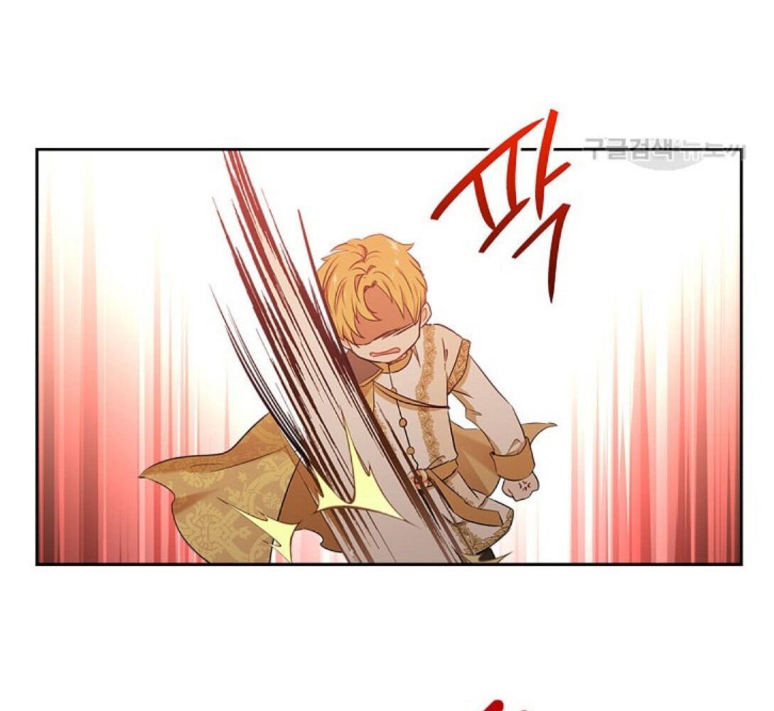 Kiếp Này, Tôi Sẽ Trở Thành Gia Chủ - Chapter 14 - Page 119