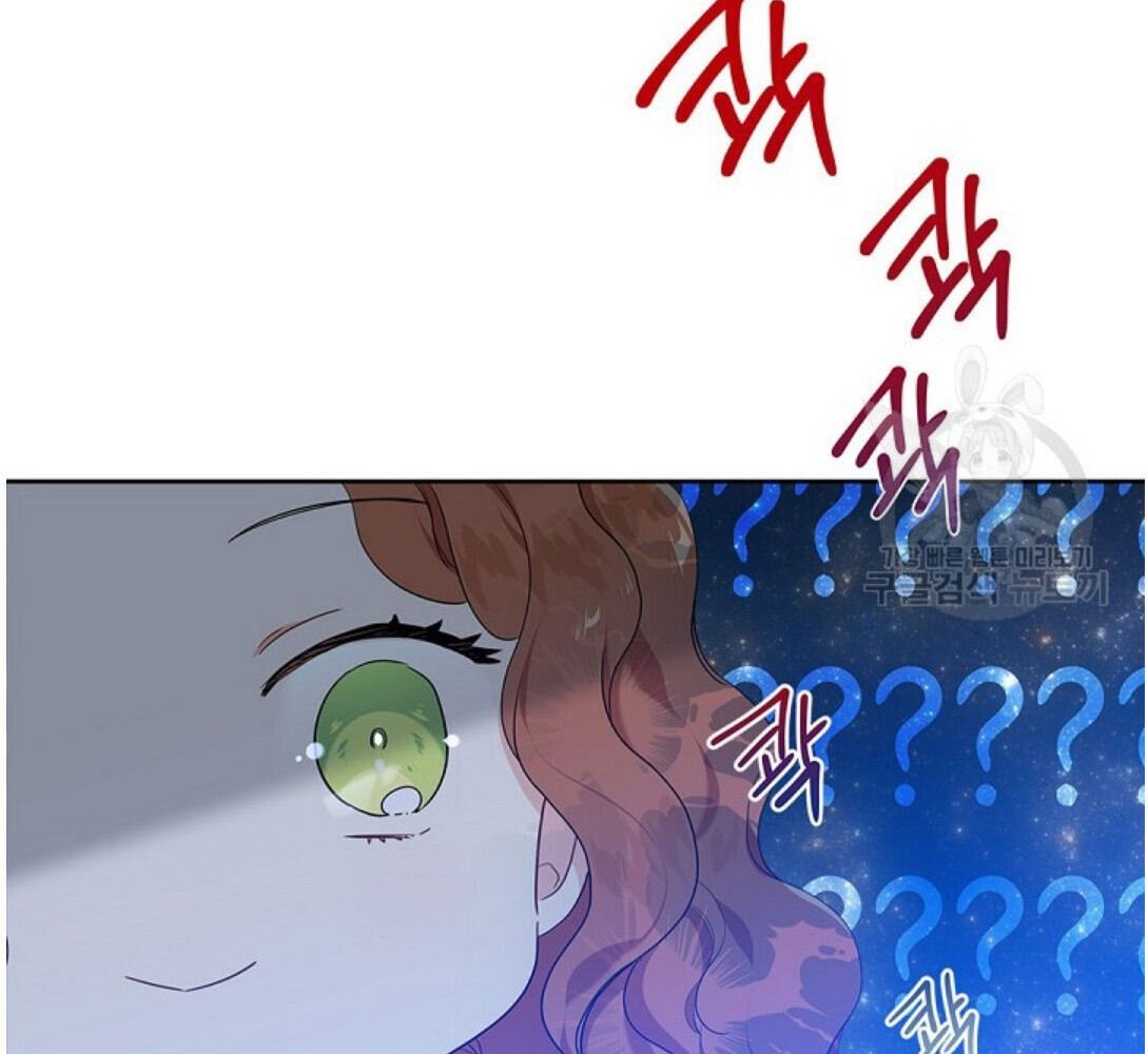 Kiếp Này, Tôi Sẽ Trở Thành Gia Chủ - Chapter 14 - Page 120