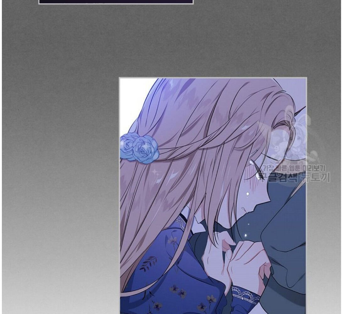 Kiếp Này, Tôi Sẽ Trở Thành Gia Chủ - Chapter 14 - Page 22