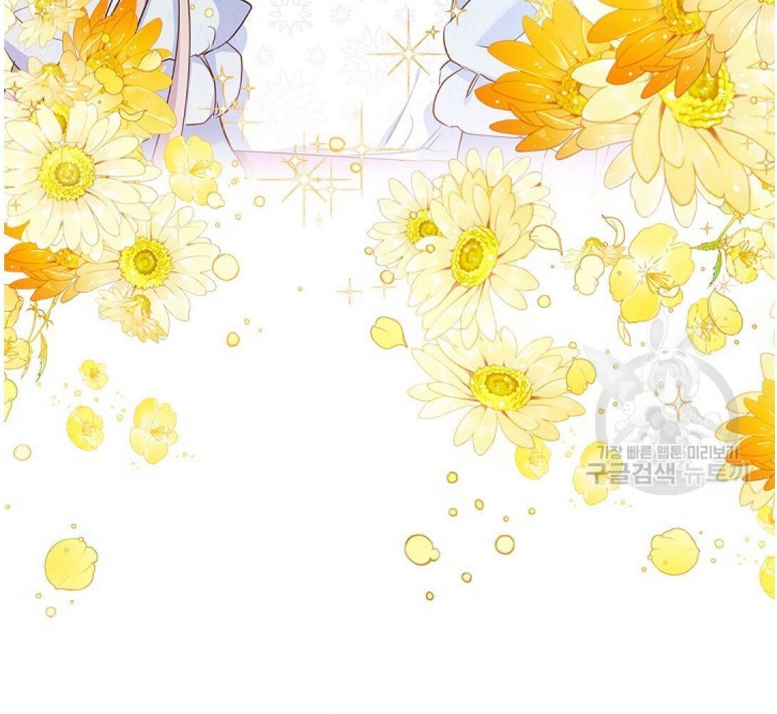 Kiếp Này, Tôi Sẽ Trở Thành Gia Chủ - Chapter 14 - Page 30