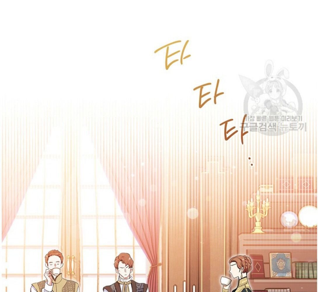 Kiếp Này, Tôi Sẽ Trở Thành Gia Chủ - Chapter 14 - Page 35