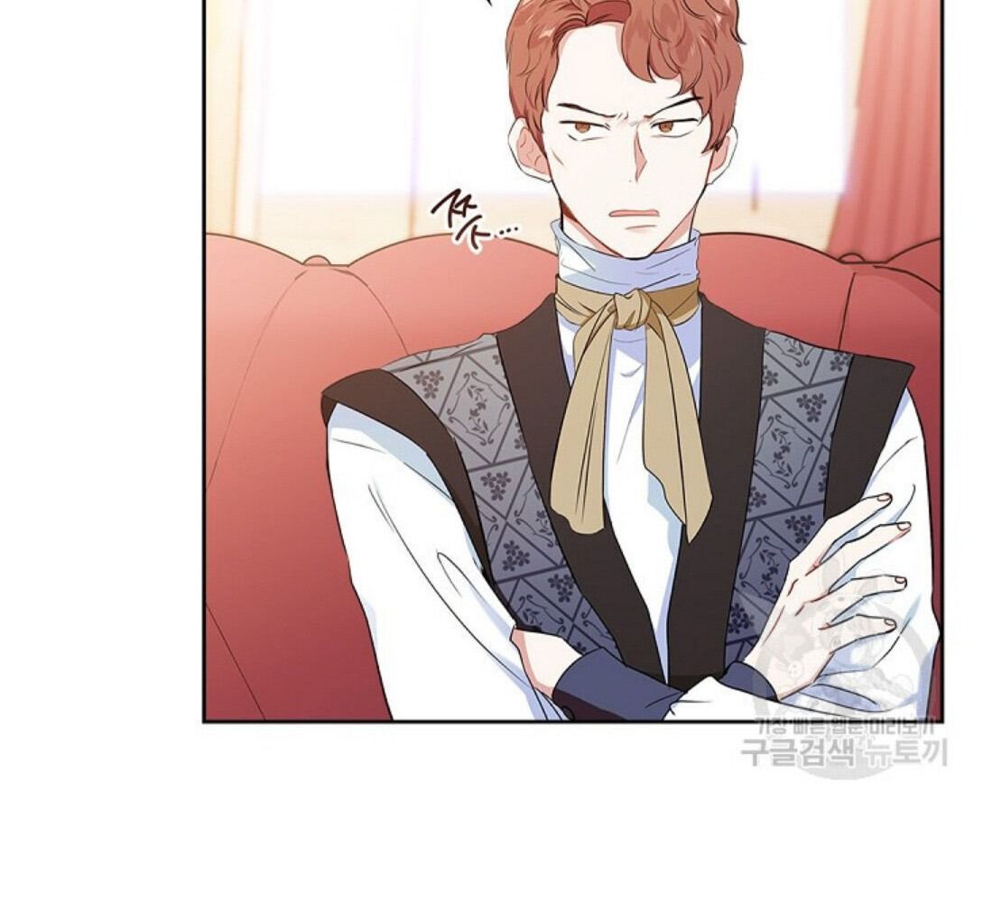 Kiếp Này, Tôi Sẽ Trở Thành Gia Chủ - Chapter 14 - Page 40