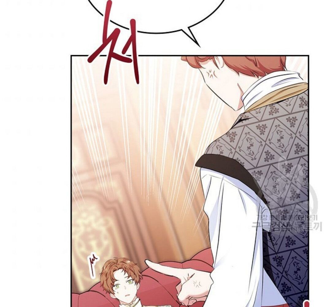 Kiếp Này, Tôi Sẽ Trở Thành Gia Chủ - Chapter 14 - Page 53