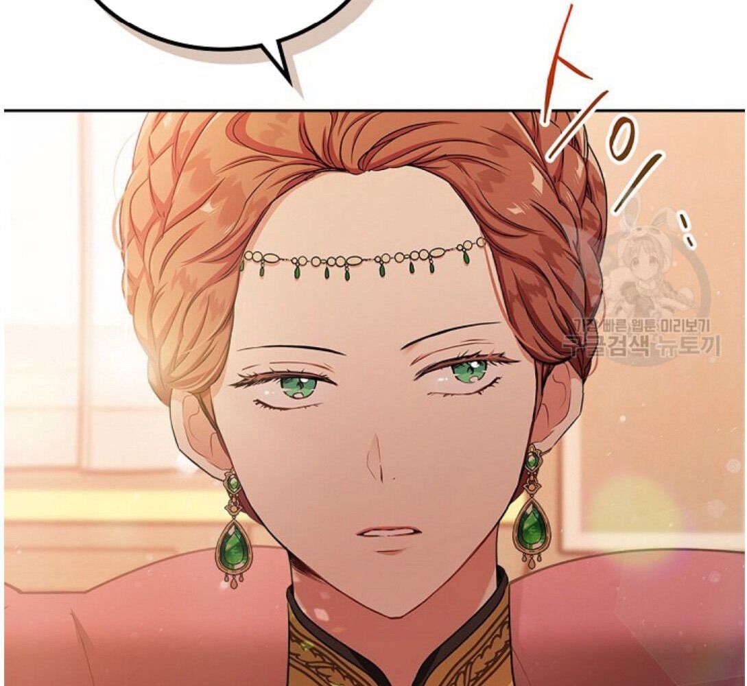 Kiếp Này, Tôi Sẽ Trở Thành Gia Chủ - Chapter 14 - Page 66