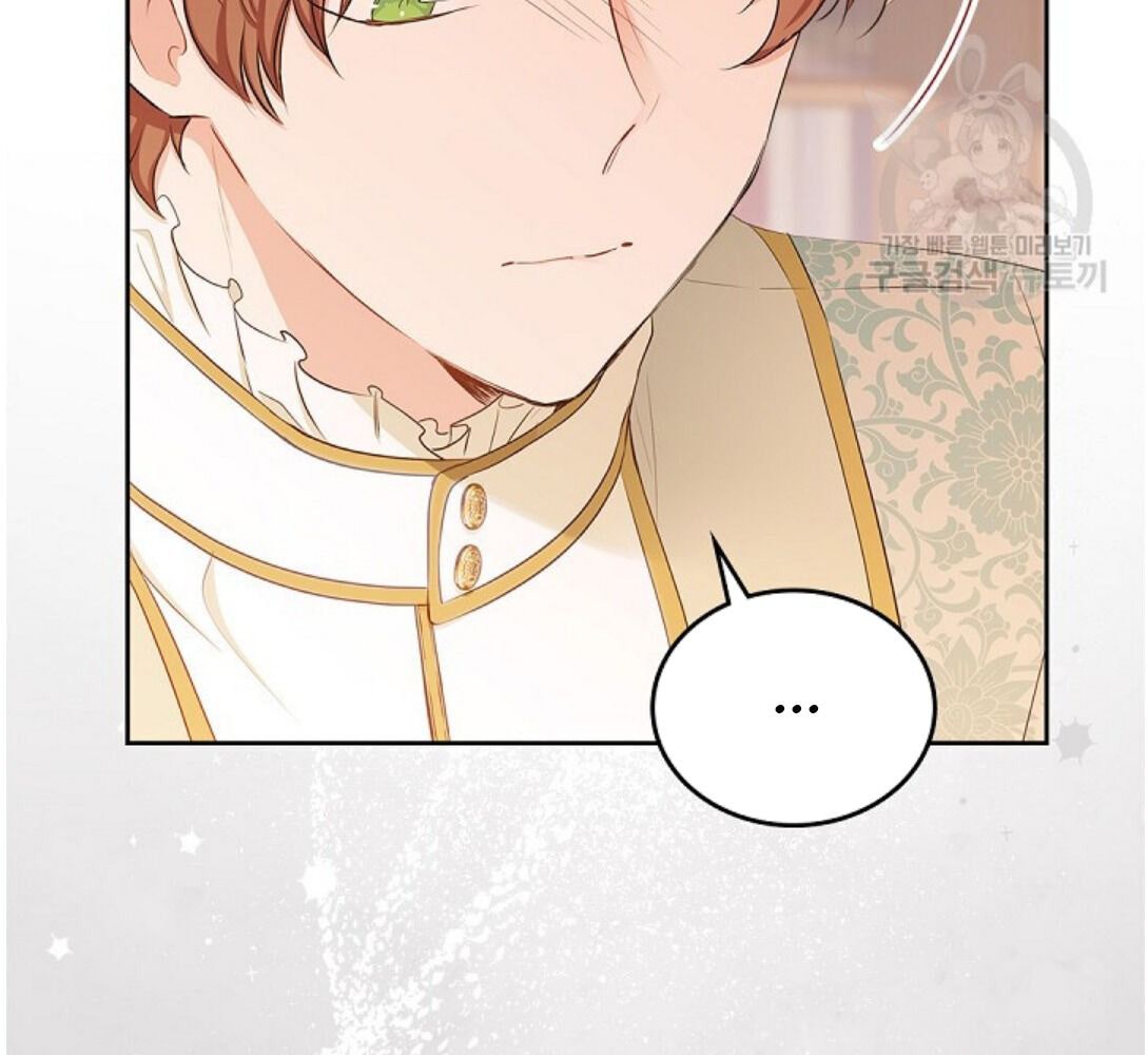 Kiếp Này, Tôi Sẽ Trở Thành Gia Chủ - Chapter 14 - Page 92