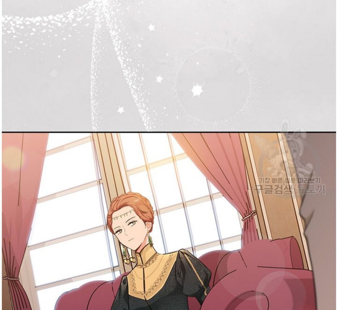 Kiếp Này, Tôi Sẽ Trở Thành Gia Chủ - Chapter 14 - Page 93