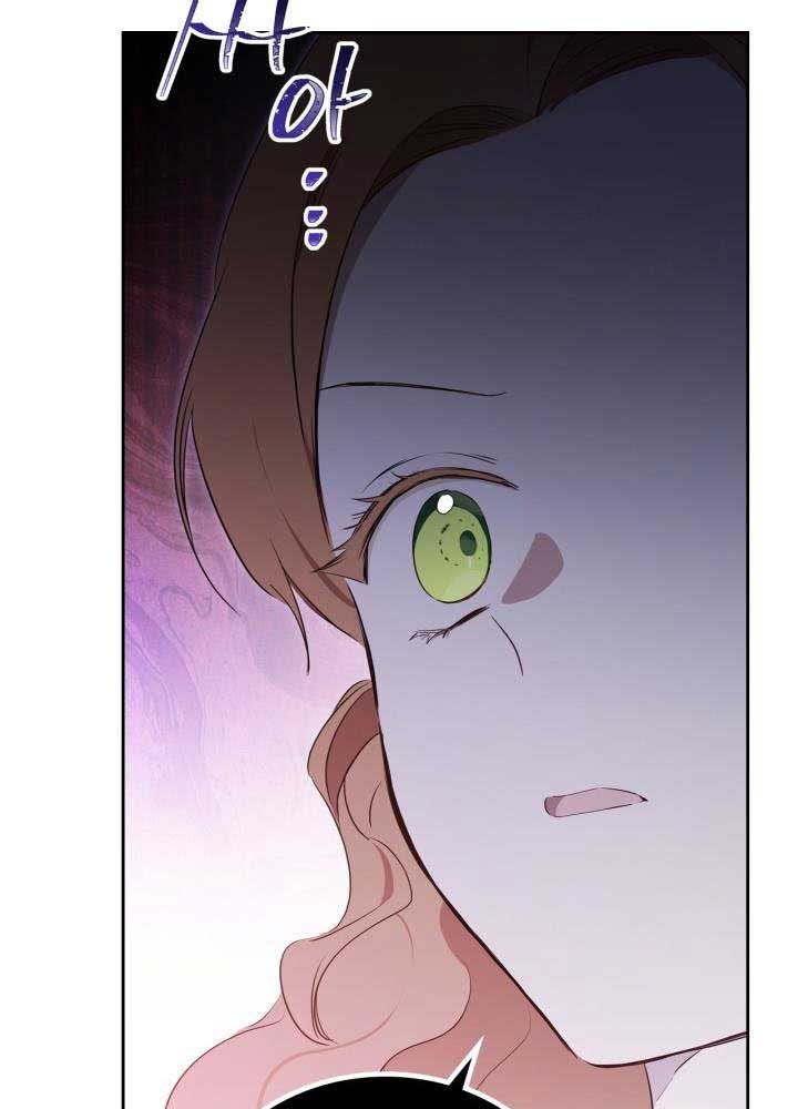 Kiếp Này, Tôi Sẽ Trở Thành Gia Chủ - Chapter 140 - Page 24